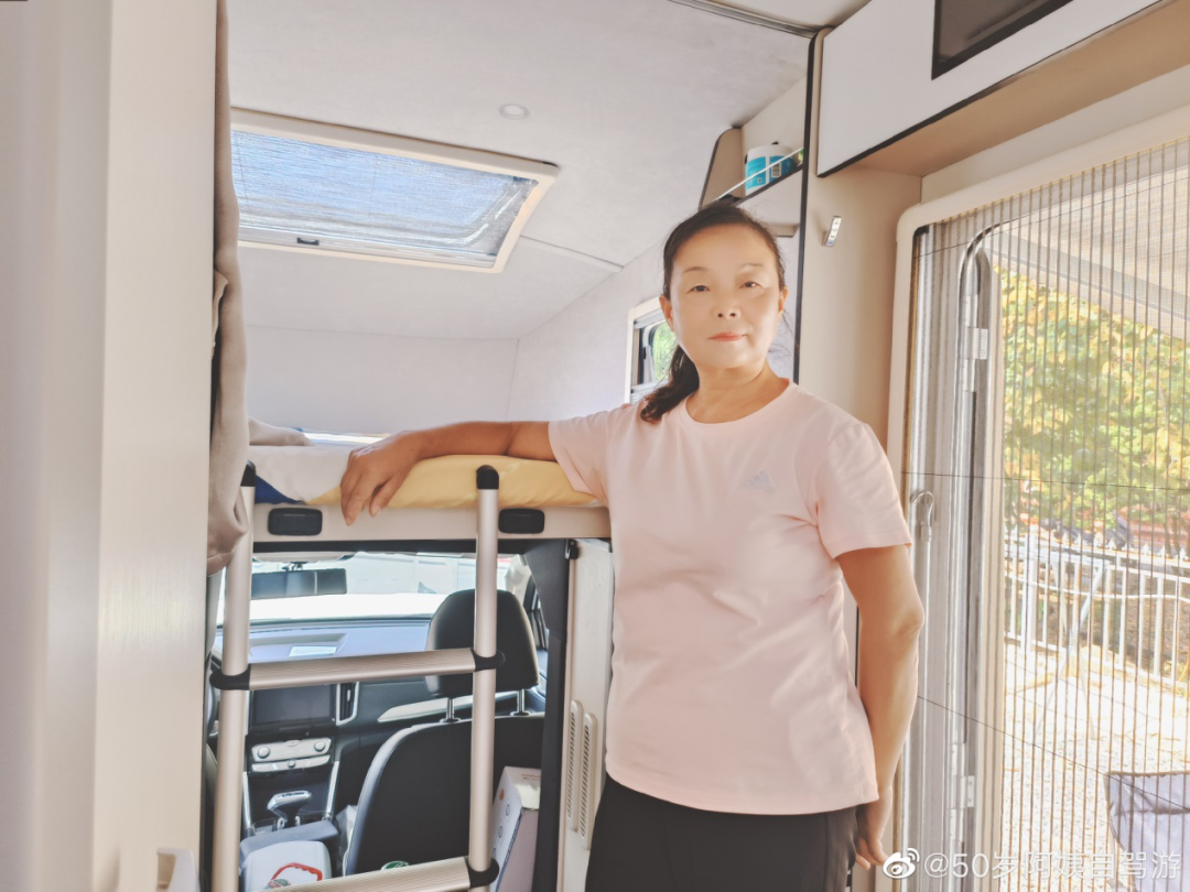 生如逆旅，一車(chē)以航：自駕游100多個(gè)城市 后半生為自己而活 58歲阿姨的逐夢(mèng)之旅
