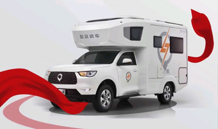 愛房車，愛自由，與年齡無關！