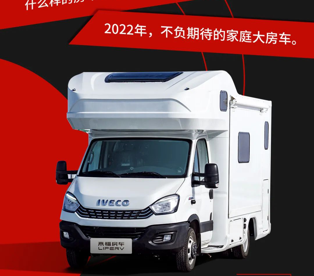 大福之后，必有大貴！
